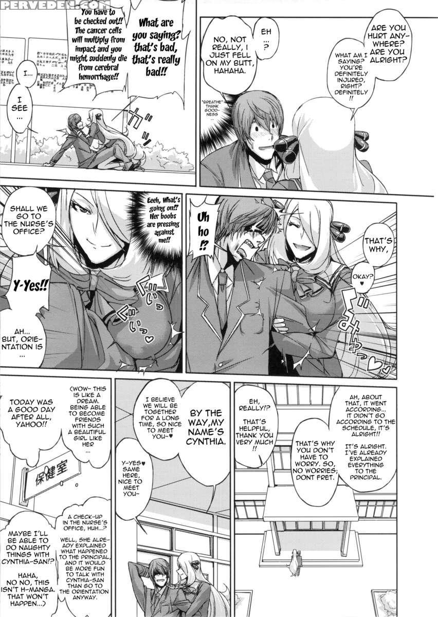 Bakkon Memorial Chapter 1000 Page 12